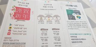 sue329님이 올린 리뷰 사진 4