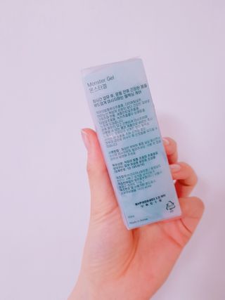 [바록스] 류현진 올인원 바디릴렉싱 몬스터겔 50ml — 4점을 준 리뷰어가 2021년 5월 올린 사용 사진