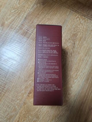 힘내라김홍삼 홍삼활력진 50ml x 5포 — 5점을 준 리뷰어가 2021년 3월 올린 사용 사진