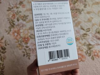 rainbow._.bub님이 올린 리뷰 사진 3