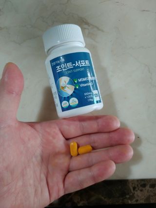 에이치알팜 조인트-서포트 보스웰리아 MSM 650mg x 120정 — 5점을 준 리뷰어가 2021년 7월 올린 사용 사진