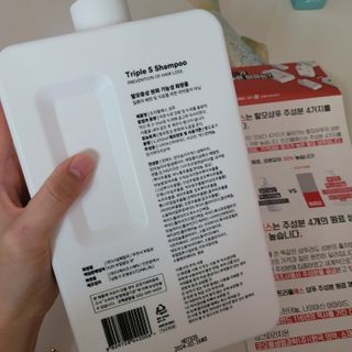 직장인님이 올린 리뷰 사진 3