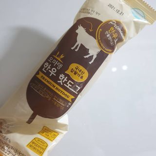 써니님이 올린 리뷰 사진 2