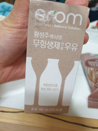 장토끼네님이 올린 리뷰 사진 3