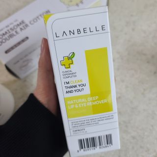 랑벨 내츄럴 딥 립앤아이 리무버 210ml — 5점을 준 리뷰어가 2022년 6월 올린 사용 사진
