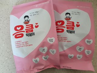 응큼떡볶이 — 5점을 준 리뷰어가 2021년 3월 올린 사용 사진