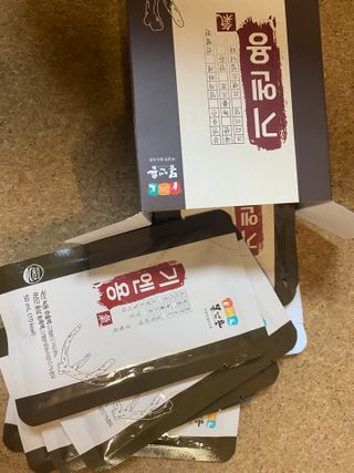 이시은님이 올린 리뷰 사진 1