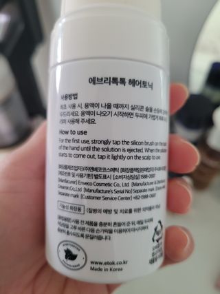딸맘👧님이 올린 리뷰 사진 3