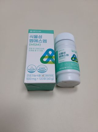 cat12234006님이 올린 리뷰 사진 1