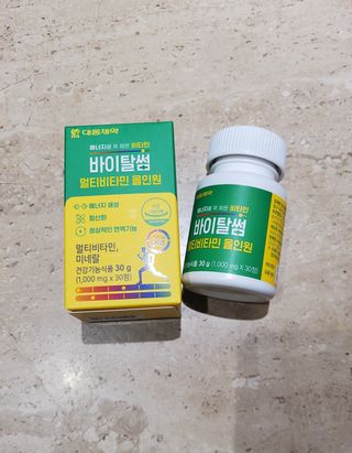 eunicev님이 올린 리뷰 사진 1