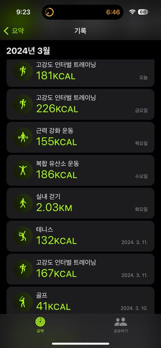 동동님이 올린 리뷰 사진 2
