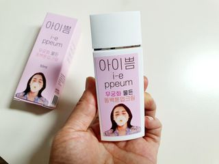 도운맘님이 올린 리뷰 사진 4