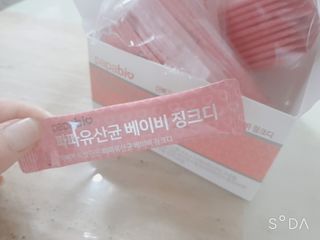 주연님이 올린 리뷰 사진 3