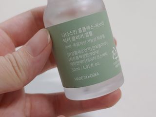 나나스킨 콤플렉스씨쓰리닥터클리어앰플 — 5점을 준 리뷰어가 2021년 6월 올린 사용 사진