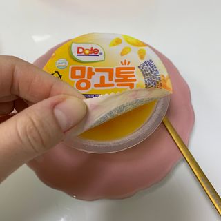 beautymari님이 올린 리뷰 사진 3