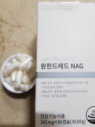 아자아자화이팅님이 올린 리뷰 사진 1