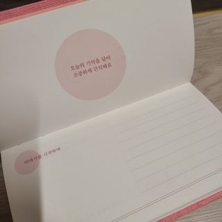 J.영원한별님이 올린 리뷰 사진 2