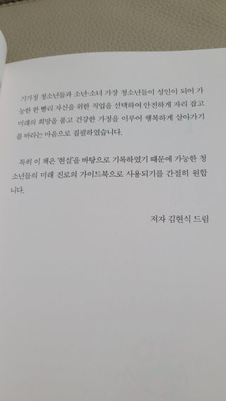 Kkukku님이 올린 리뷰 사진 2