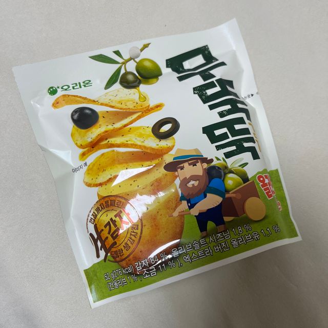무뚝뚝감자칩 올리브앤솔트맛 리뷰 사진