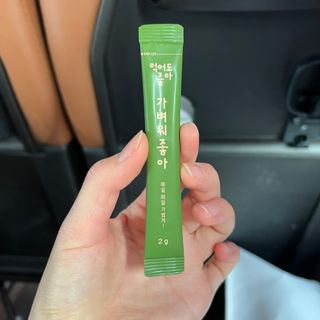 룰류랄라님이 올린 리뷰 사진 1