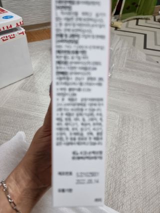 라미맘님이 올린 리뷰 사진 2
