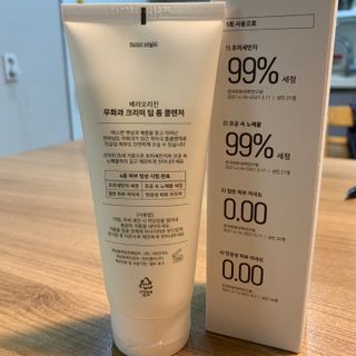 [베러오리진] 무화과 크리미 딥 폼 클렌저/피부 노폐물 & 미세먼지 99 세정 인증 민감성 피부 무자극 인증 — 5점을 준 리뷰어가 2021년 12월 올린 사용 사진
