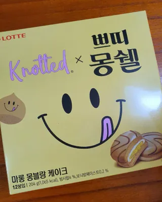 소영님이 올린 리뷰 사진 3