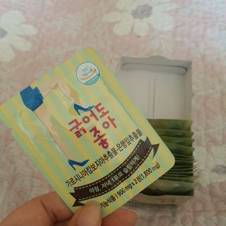 브릿님이 올린 리뷰 사진 4