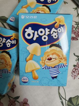 소영님이 올린 리뷰 사진 1