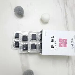 내사랑하람님이 올린 리뷰 사진 3