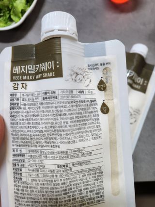 레몬님이 올린 리뷰 사진 2