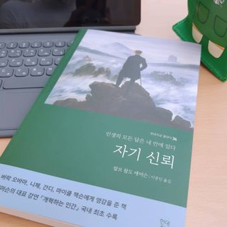 황기린님이 올린 리뷰 사진 1