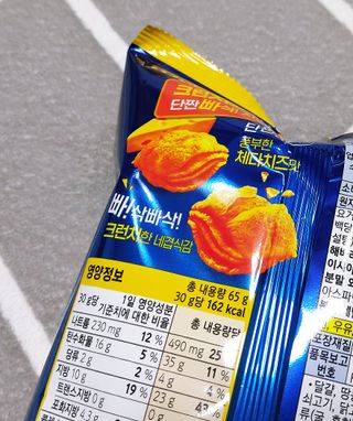 케이이이님이 올린 리뷰 사진 2