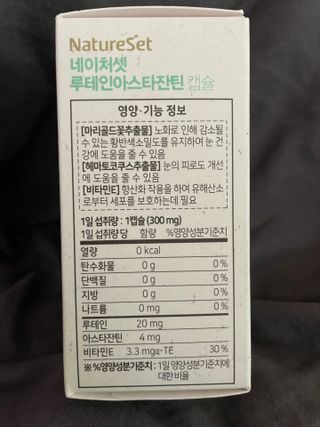 wonder님이 올린 리뷰 사진 3