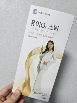 찌꽁님이 올린 리뷰 사진 2