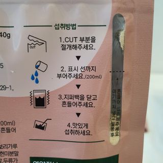 하노리님이 올린 리뷰 사진 4