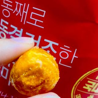 레드닥터 통째로 동결건조한 대추방울토마토 20g * 4봉 — 5점을 준 리뷰어가 2022년 12월 올린 사용 사진