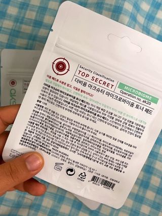 커스토젠 아크슈터 마이크로바이옴 토너패드 파우치타입 이중패드 1박스(50매) — 5점을 준 리뷰어가 2022년 7월 올린 사용 사진