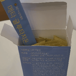 미뇽이님이 올린 리뷰 사진 1