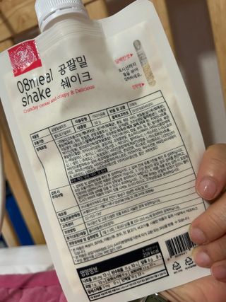 선샤인님이 올린 리뷰 사진 2