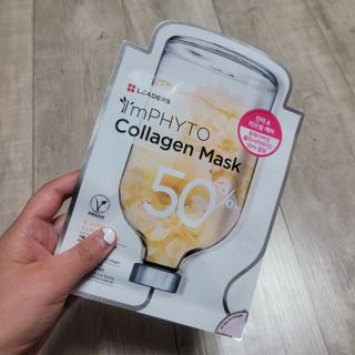 리더스코스메틱 리더스 아임피토 마스크 6종 — 5점을 준 리뷰어가 2022년 3월 올린 사용 사진