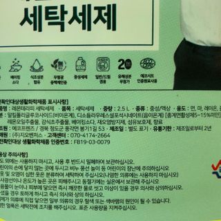 torius님이 올린 리뷰 사진 3
