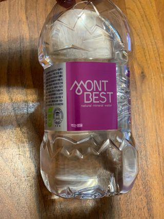 몽베스트 [MONTBEST] 330mL 20병 — 5점을 준 리뷰어가 2021년 10월 올린 사용 사진