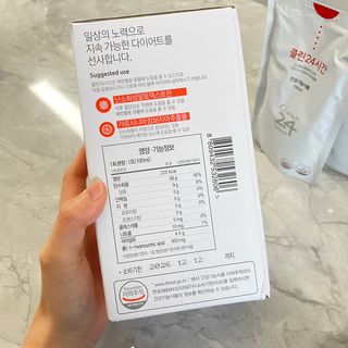 아꽁님이 올린 리뷰 사진 4