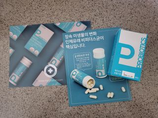 메디타민 인체유래 비피더스 포스트 프로바이오틱스 — 4점을 준 리뷰어가 2021년 10월 올린 사용 사진