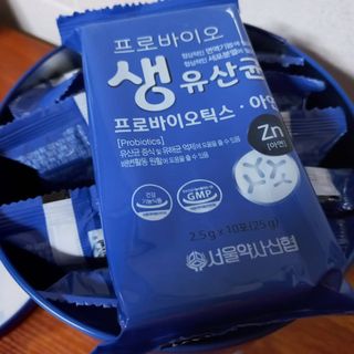 야키소바빵님이 올린 리뷰 사진 2