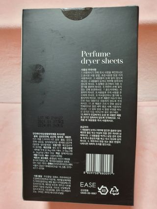 [이즈라이프코스메틱] 퍼퓸 드라이어 시트 히노끼향  or 블랑향 2중 택1 30매 — 5점을 준 리뷰어가 2021년 4월 올린 사용 사진