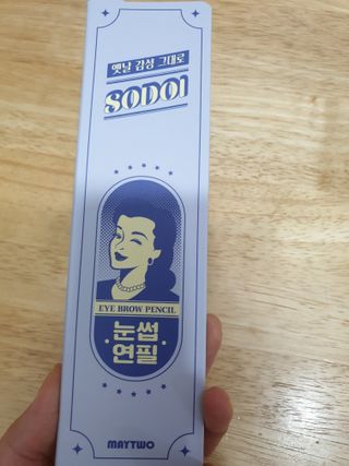 쯔냠님이 올린 리뷰 사진 2