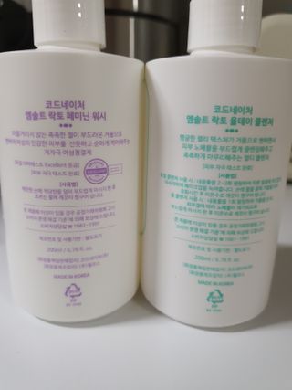 코드네이처 엠솔트 락토 2종 — 5점을 준 리뷰어가 2021년 6월 올린 사용 사진