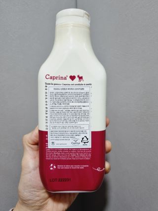 몽스터님이 올린 리뷰 사진 2